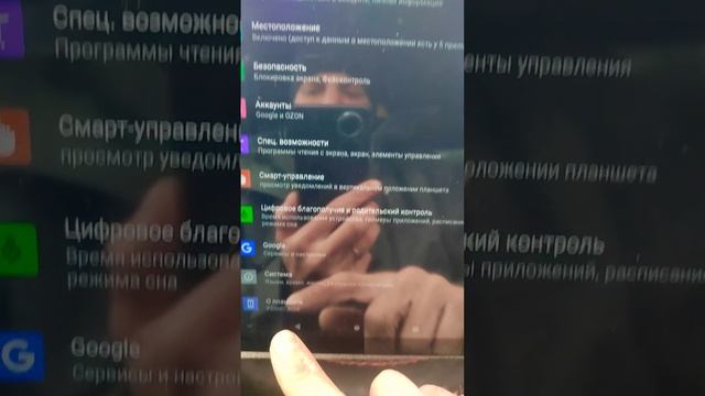 Такого вы ещё не видели смотреть онлайн