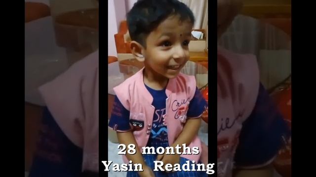 brother teaching little baby yasin | little baby tring to read @BabyPetTube смотреть онлайн
