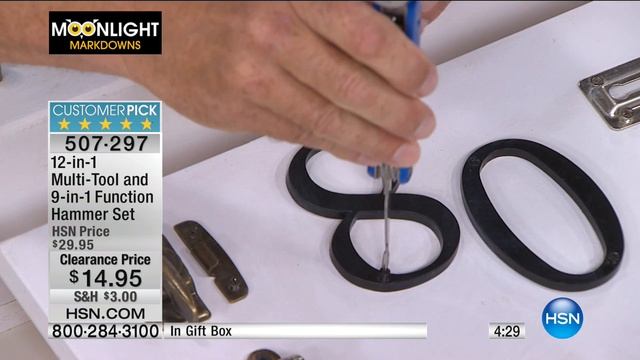 12in1 MultiTool 9in1 MultiFunction Hammer Set смотреть онлайн