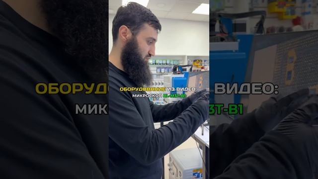 Держатель с подогревом PPD C210 смотреть онлайн