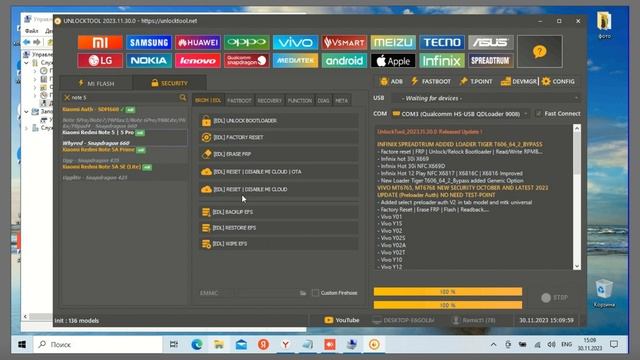Xiaomi Redmi Note 5/ Bypass Mi Account/ Remove FRP/ Unlock Tool/ смотреть онлайн