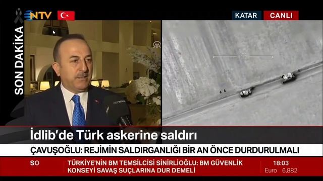 NTV Canlı Yayın ᴴᴰ смотреть онлайн