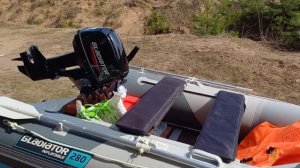 Гладиатор 9.8 на лодке 2.80