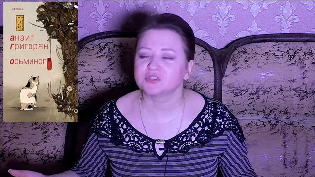 "Горячая" книжная "пятерка" октября. Какой месяц, такие и книги! смотреть онлайн