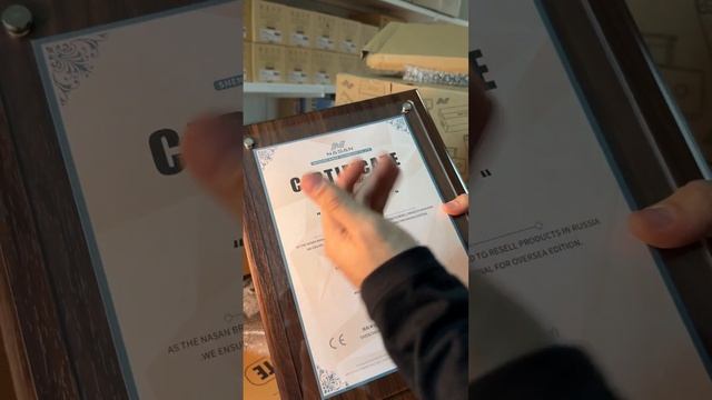 Официальное сотрудничество с компанией Nasan #05gsm смотреть онлайн