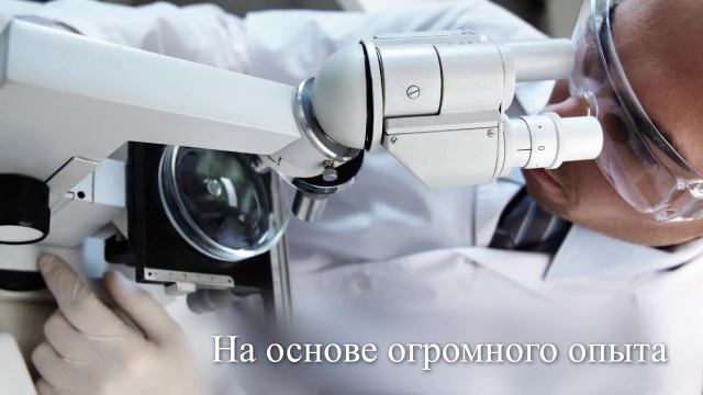 Элонва Пурегон Оргалутран смотреть онлайн