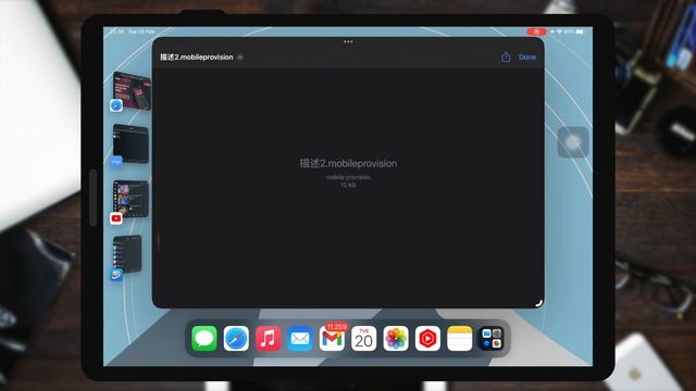 How to Install IPA Without Scarlet - Sideload No Computer смотреть онлайн