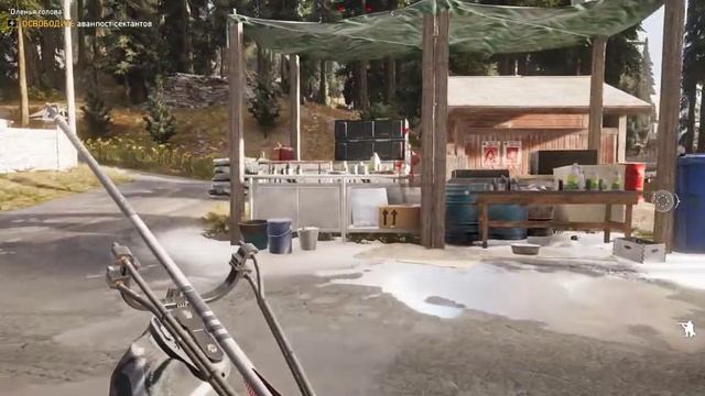 Far Cry 5 захват аванпоста смотреть онлайн