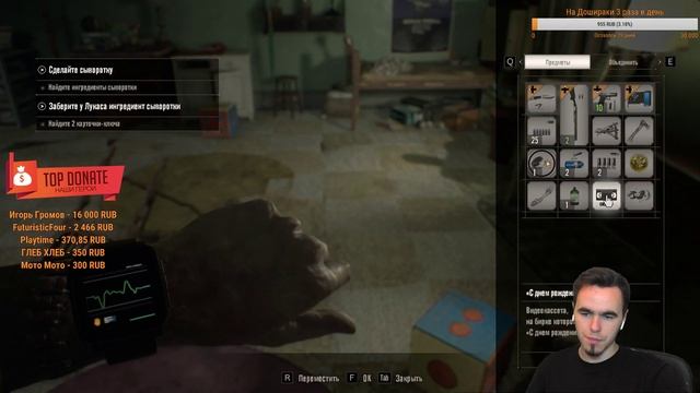 ЧУДО СЕМЕЙКА #4 | Resident Evil 7 biohazard смотреть онлайн