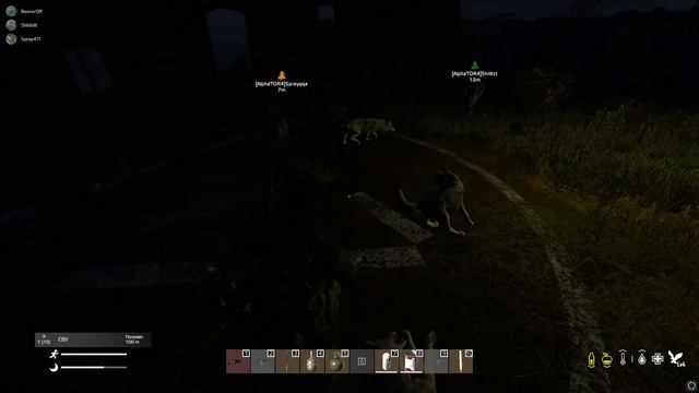 Эбаные Волки 2vs4 смотреть онлайн