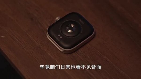 Redmi Watch 4 体验 — 它是不是入门智能手表之王？