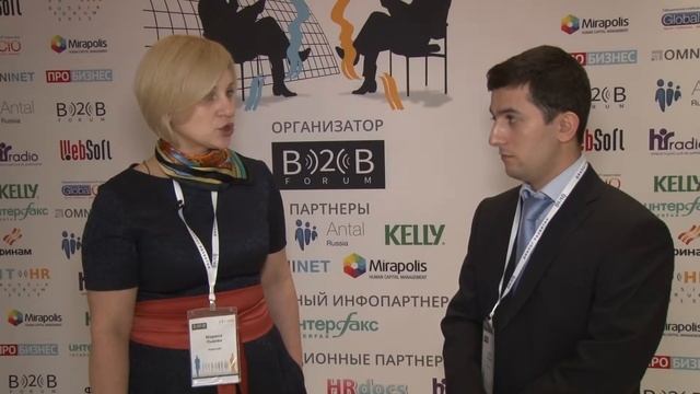 Марина Львова о форуме ITHR Russia 2015 смотреть онлайн