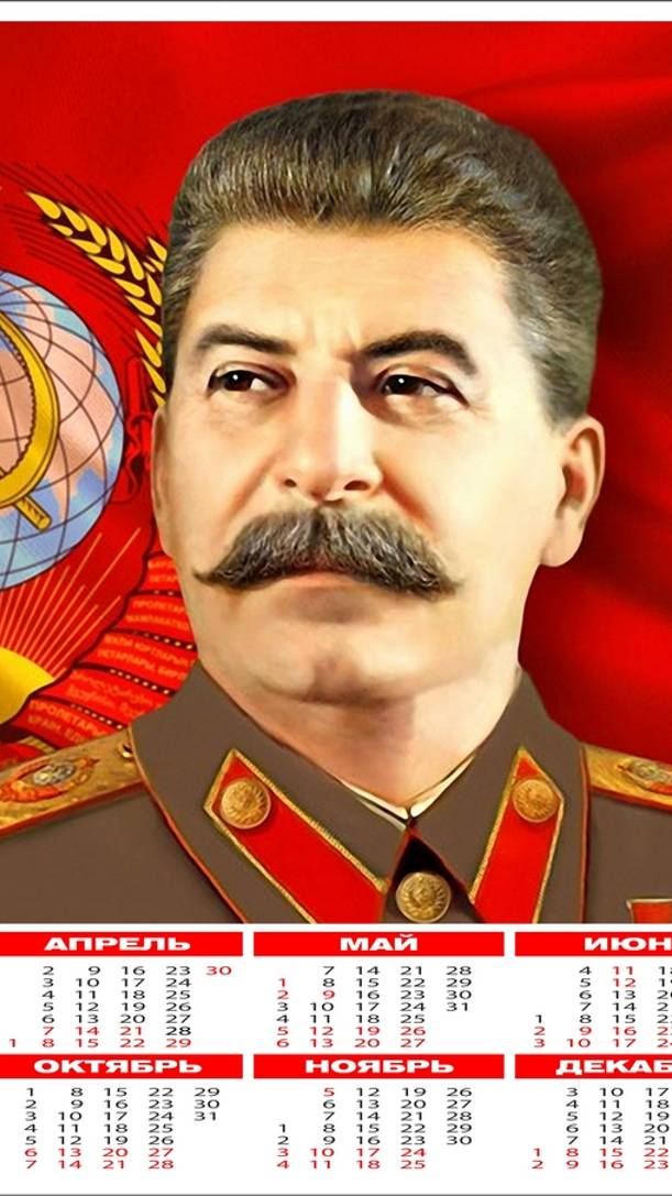 А. Вертинский_ОН смотреть онлайн