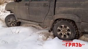 Испытание резины NORTEC ET-500 32×9,5×16, в зимних условиях в глиняном карьере!