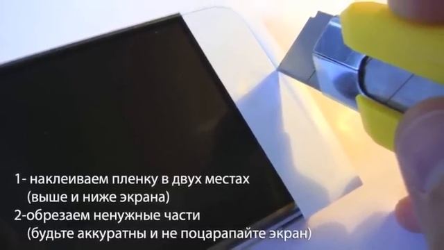 Новая жизнь iPhone 2g смотреть онлайн