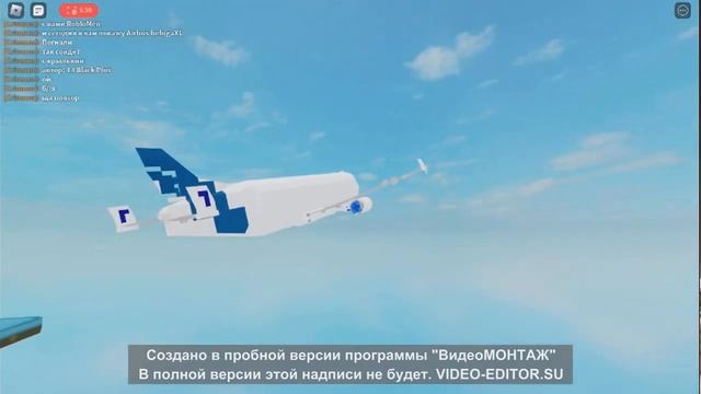 Обзор Airbus-BelugaXL! @13blackplus | Roblox Plane Crazy смотреть онлайн