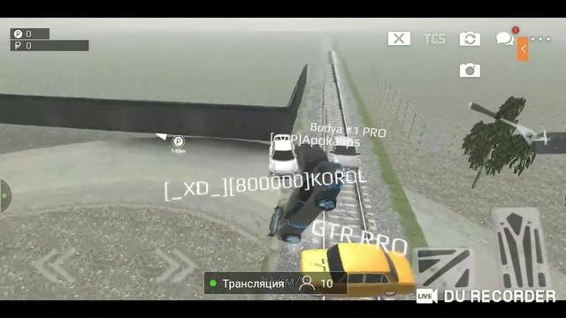 \Russian Rider OnLine/ смотреть онлайн