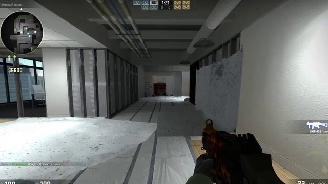 CS:Go как начать играть? Обучение! смотреть онлайн