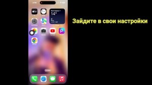 Как разрешить доступ к фотографиям на iPhone | WhatsApp не имеет доступа к вашим фотографиям и виде
