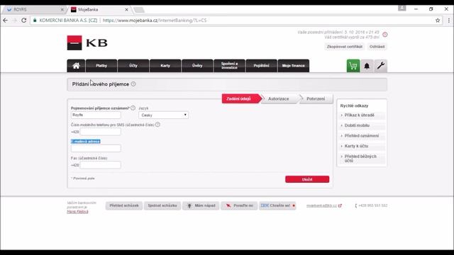 Royfis - KB návod na synchronizaci смотреть онлайн