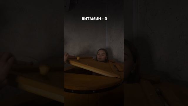 🌿Кедровая бочка - это уникальная процедура, которая подарит вашему организму гармонию и здоровье.
