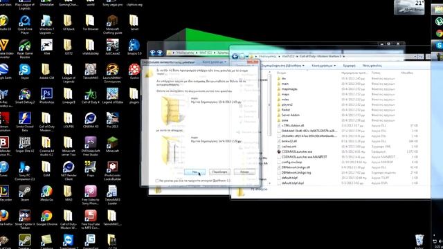 How to get Mw3 DLC for FREE смотреть онлайн