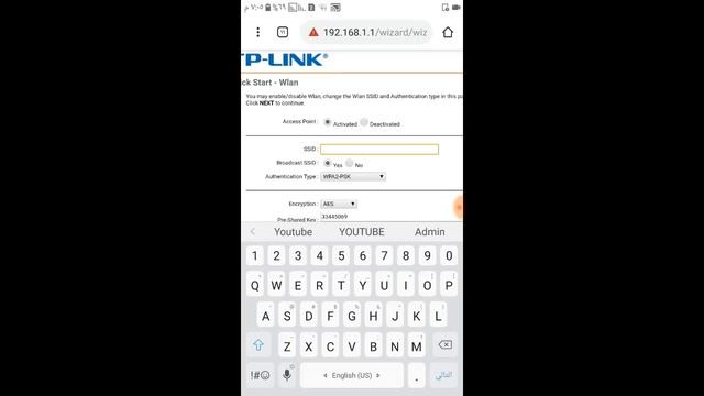 كيفية برمجة رواتر TP-Link ؟؟ شرح مبسط وجميل .. смотреть онлайн