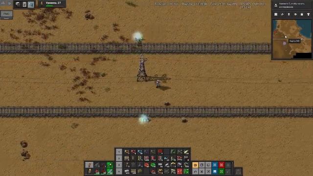 🔴 Стрим По Factorio 💥 Факторио 💥 📌Krastorio 2 📌🔴 смотреть онлайн