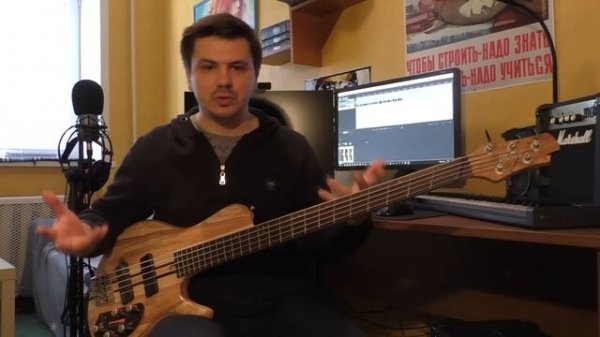 Мультимензурный бас Cort A5 Plus