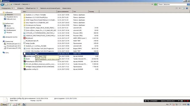КОНФИГИ ПРО ИГРОКОВ | CS :GO смотреть онлайн