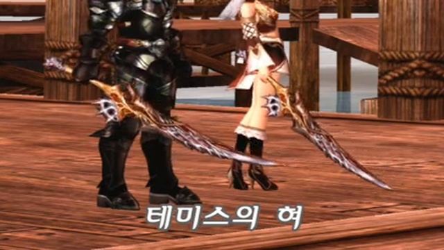Lineage 2: Chaotic Throne : Interlude Items/Weapons смотреть онлайн