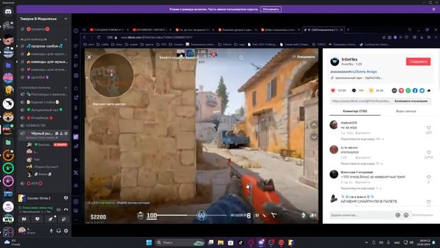 СТРИМ ПО COUNTER STRIKE 2 | ИГРАЕМ ПРЕМЬЕР | ПУТЬ ДО 15к) смотреть онлайн