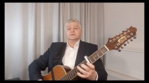 С ПРАЗДНИКОМ ЗАЩИТНИКОВ ОТЕЧЕСТВА! ДОРОГИЕ ДРУЗЬЯ МИРНОГО НЕБА НАД ГОЛОВОЙ! Поет Александр Зорин.