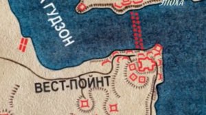 Тадеуш Костюшко. Фильм Олега Лукашевича