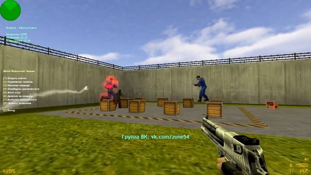 ИГРАЮ НА СВОЁМ СЕРВЕРЕ 59 😱 | JailBreak | Cs 1.6 | Райская Тюрьма 🔥 смотреть онлайн