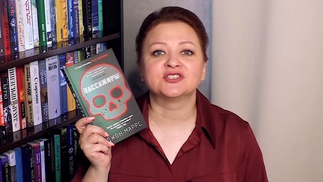 Невозможно оторваться! Книги июня #2 смотреть онлайн