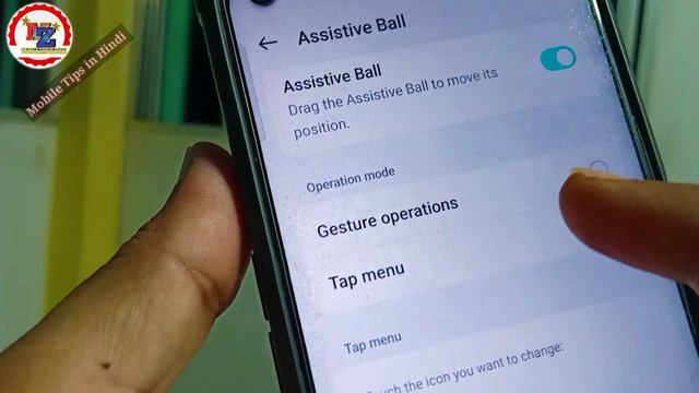 Assistive Ball Kya Hai & Kaise Istemaal Kare 🫣. All Hidden Settings 🔥 OnePlus Nord CE 2 Lite 5G смотреть онлайн