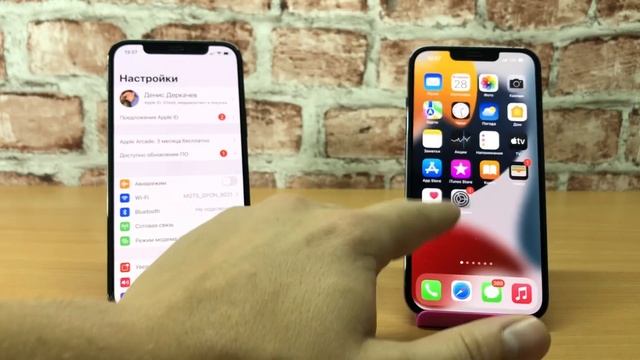IPhone 13PRO Vs IPhone 12PRO Vs Apple Watch 7 Incoming Outgoing Call