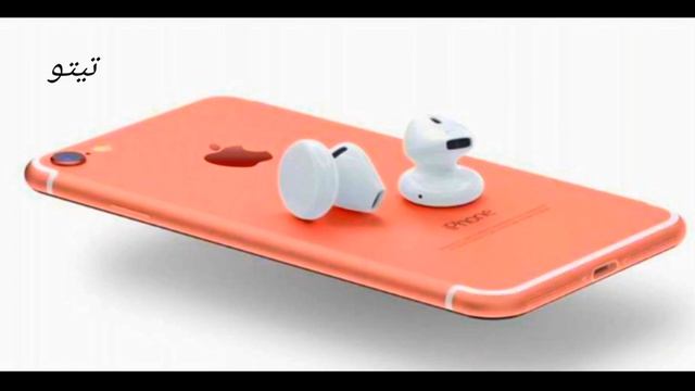 Iphone 12 pro max ringtone iphone12 new رنات هاتف ايفون 12 بروماكس смотреть онлайн