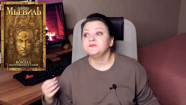 6 ТОЛСТЫХ книг, которые влюбят вас в себя смотреть онлайн