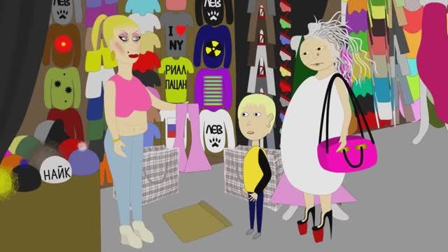 Бабка Алка Серия 9 - Позор На Рынке С Бабушкой - Уродская Анимация смотреть онлайн