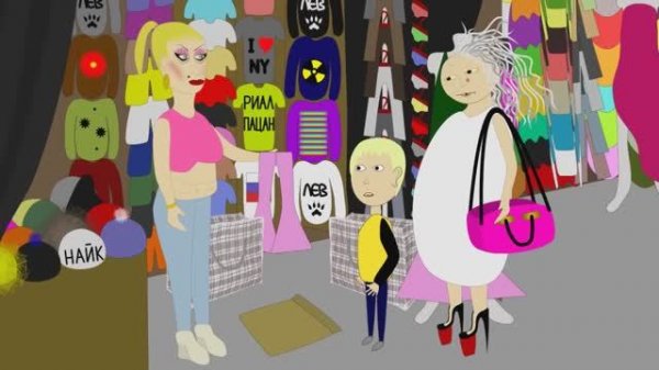 Бабка Алка Серия 9 - Позор На Рынке С Бабушкой - Уродская Анимация