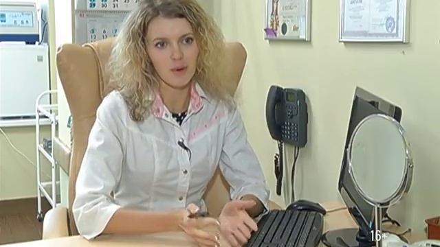 Cовременная концепция красоты смотреть онлайн