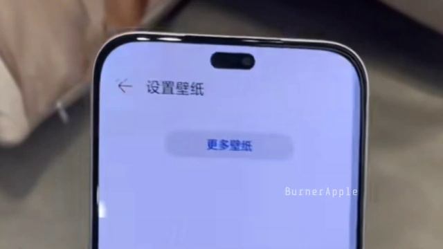 Honor X50i Plus 5G Box Design & Hands On Review......😲 смотреть онлайн