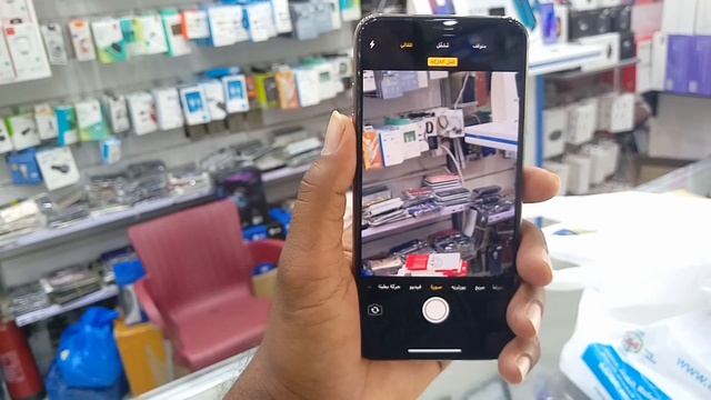 Used iPhone XS Max Price in Saudi Arabia, IPhone XS Max Price and Review in Hindi or Urdu, смотреть онлайн