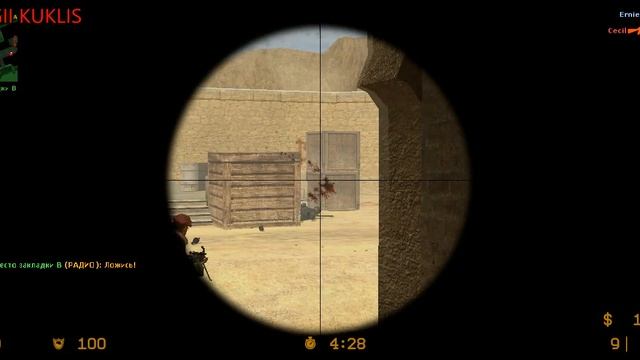 CS Source v34 Modern Warfare смотреть онлайн