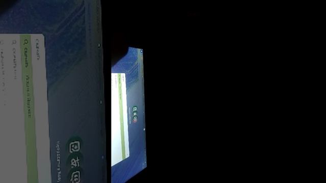 сижу в компе