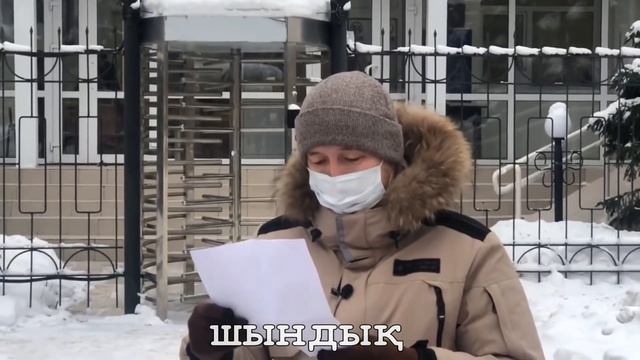 За агитацию против "НУР ОТАНА" судят Независимого наблюдателя Аслана Джамалиева смотреть онлайн