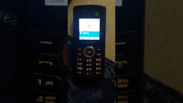 Samsung GT E2121B incoming call on iPhone XR ringtone. смотреть онлайн