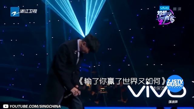 把原唱都“逼疯”了 JJ林俊杰神级翻唱现场/浙江卫视官方HD/